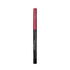 SMOOTH LINE LIP LINER - SINGLE