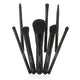 8 PC PROFESSIONAL MAKEUP BRUSH SET WITH CASE